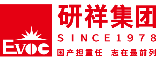 研祥集团-中国工业互联网产品解决方案头部供应商